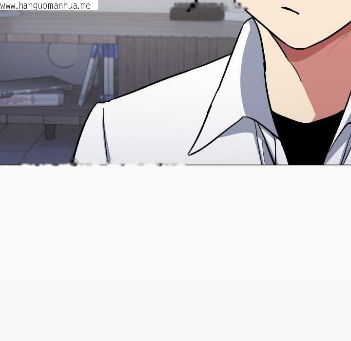 韩国漫画缺德邻居难相处韩漫_缺德邻居难相处-第42话在线免费阅读-韩国漫画-第193张图片