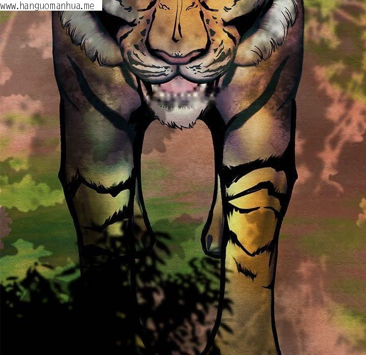 韩国漫画狂眼韩漫_狂眼-第73话在线免费阅读-韩国漫画-第65张图片