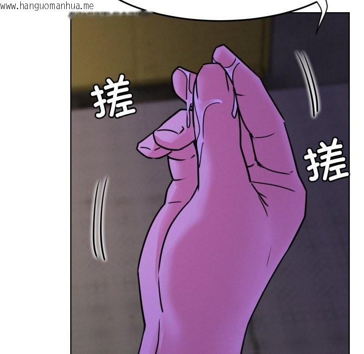 韩国漫画屋檐下的光/当我们住在一起韩漫_屋檐下的光/当我们住在一起-第86话在线免费阅读-韩国漫画-第19张图片