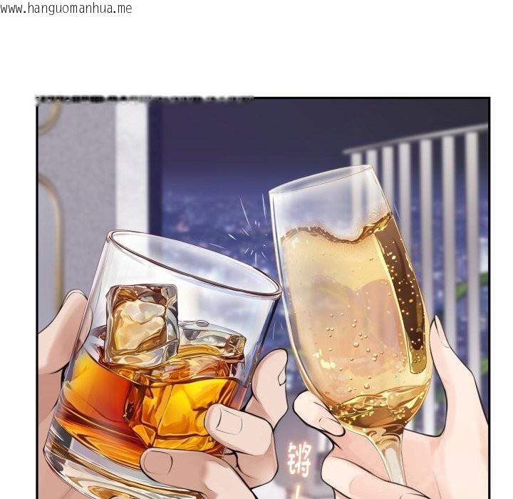 韩国漫画极乐之神韩漫_极乐之神-第54话在线免费阅读-韩国漫画-第44张图片