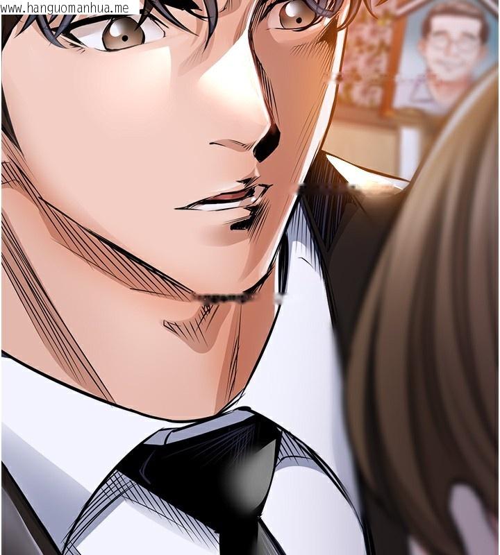 韩国漫画衣锦还乡韩漫_衣锦还乡-第2话-一直很想吸阿姨的奶在线免费阅读-韩国漫画-第55张图片