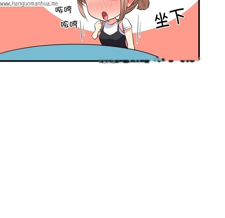 韩国漫画难缠姐妹偏要和我同居韩漫_难缠姐妹偏要和我同居-第55话在线免费阅读-韩国漫画-第27张图片