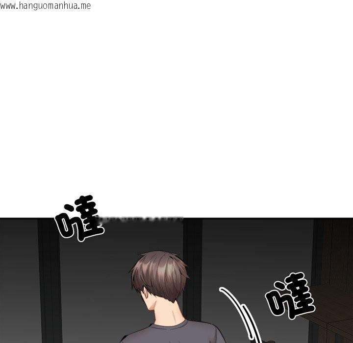 韩国漫画女子宿舍日记韩漫_女子宿舍日记-第10话在线免费阅读-韩国漫画-第106张图片