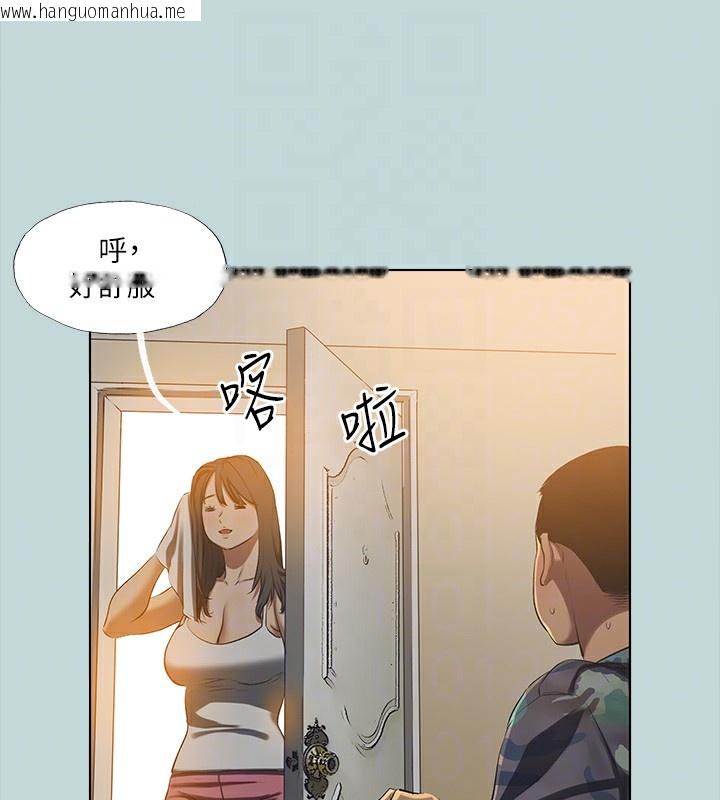 韩国漫画纵夏夜之梦(无码版)韩漫_纵夏夜之梦(无码版)-第114话-孤男寡女共处一室在线免费阅读-韩国漫画-第31张图片