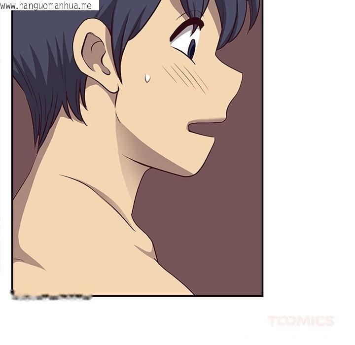 韩国漫画最强男人韩漫_最强男人-第34话在线免费阅读-韩国漫画-第68张图片