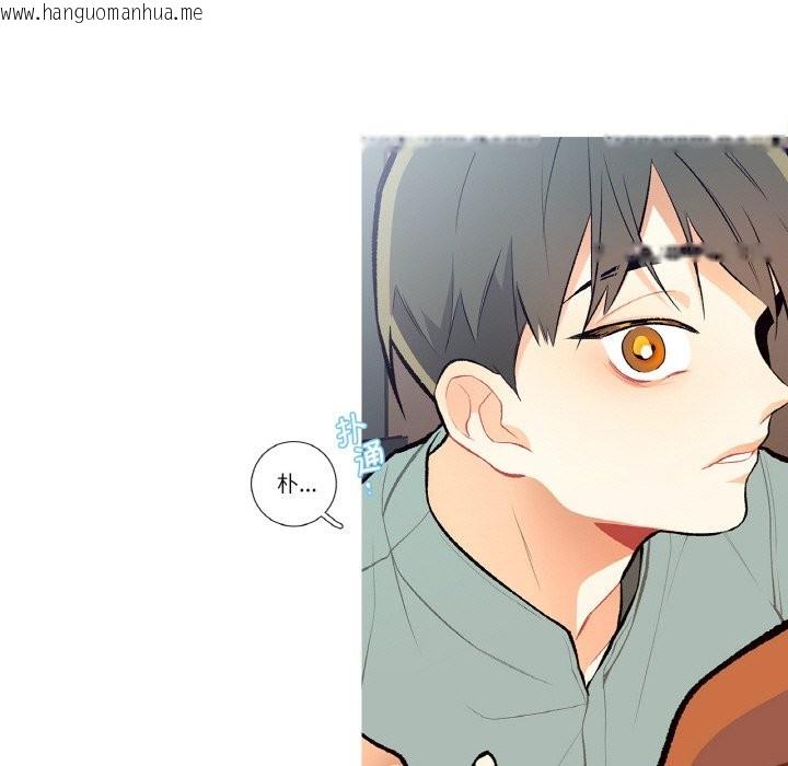 韩国漫画这都什么事儿啊？韩漫_这都什么事儿啊？-第2话在线免费阅读-韩国漫画-第22张图片