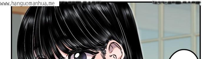 韩国漫画守护天使韩漫_守护天使-第42话-傲娇女最强助攻!在线免费阅读-韩国漫画-第64张图片