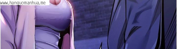 韩国漫画衣锦还乡韩漫_衣锦还乡-第1话-返乡的游子在线免费阅读-韩国漫画-第310张图片