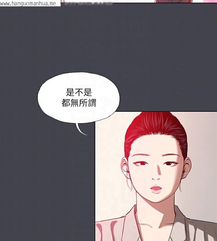 韩国漫画纵夏夜之梦(无码版)韩漫_纵夏夜之梦(无码版)-第110话-夏天的尾声在线免费阅读-韩国漫画-第32张图片