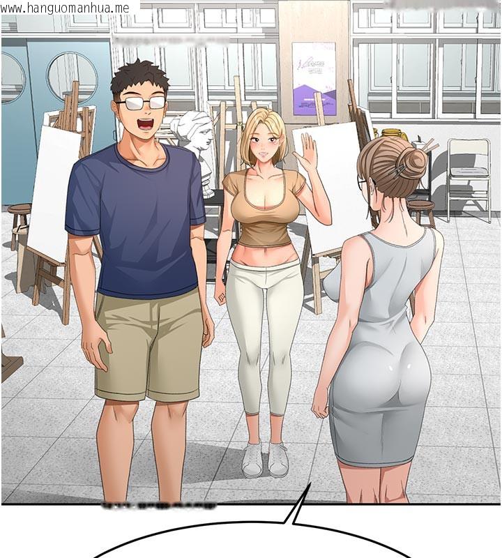 韩国漫画顶加套房的春天韩漫_顶加套房的春天-第29话-要我在院长面前射精?!在线免费阅读-韩国漫画-第110张图片