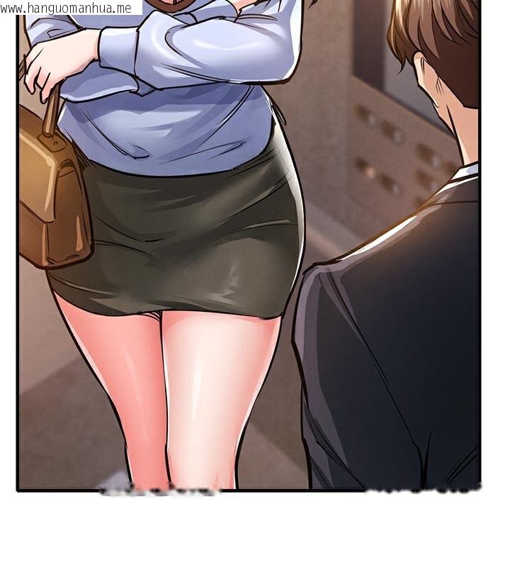 韩国漫画衣锦还乡韩漫_衣锦还乡-第6话-钱债肉偿在线免费阅读-韩国漫画-第61张图片