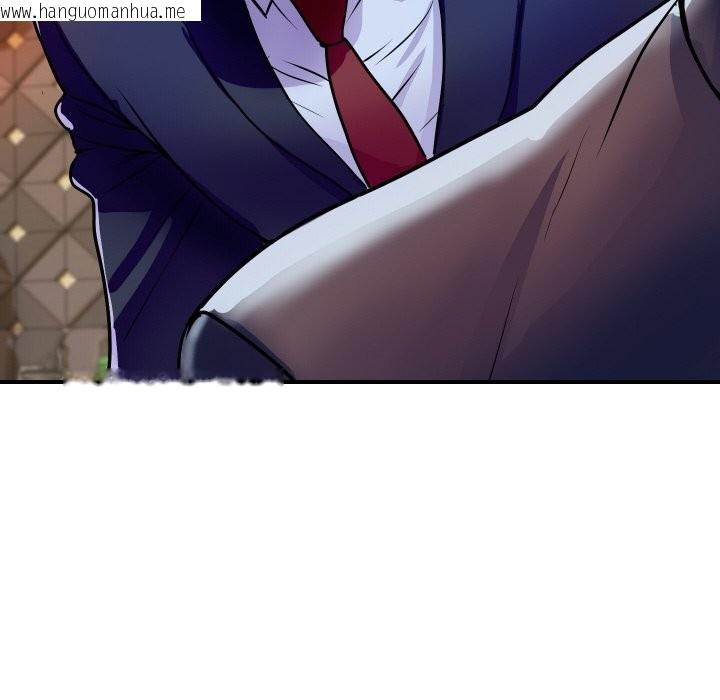 韩国漫画顶级豪门秘辛韩漫_顶级豪门秘辛-第11话在线免费阅读-韩国漫画-第61张图片