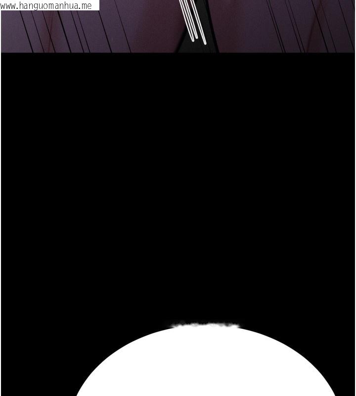 韩国漫画选手村:母猪调教韩漫_选手村:母猪调教-第36话-看来妳很想被别人看嘛在线免费阅读-韩国漫画-第178张图片