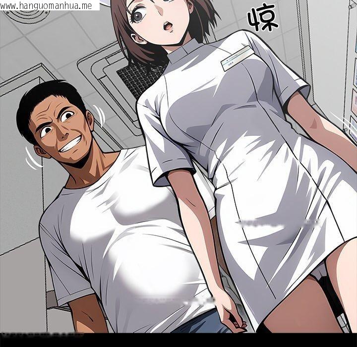 韩国漫画黑道X上班族/我身体里的那个家伙韩漫_黑道X上班族/我身体里的那个家伙-第18话在线免费阅读-韩国漫画-第79张图片