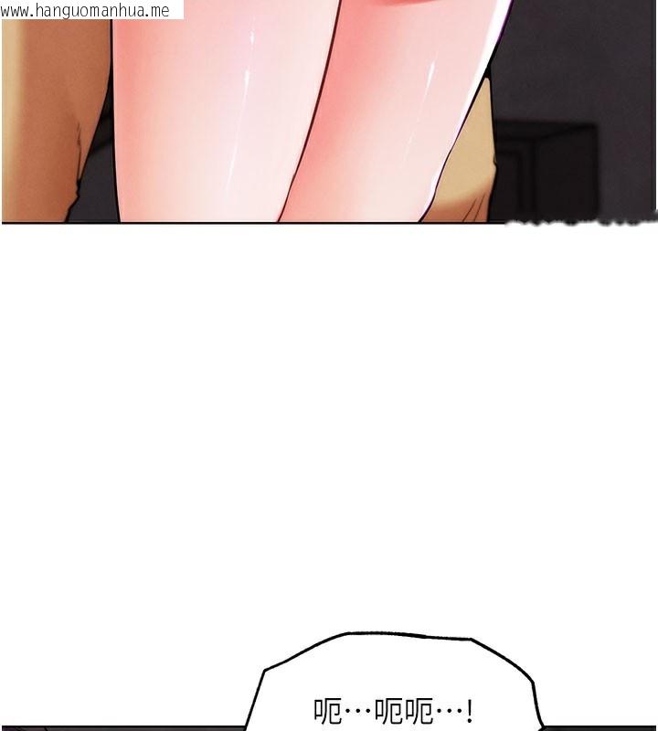 韩国漫画G斗吧!真人肉搏王韩漫_G斗吧!真人肉搏王-第9话-另类的分手砲在线免费阅读-韩国漫画-第43张图片