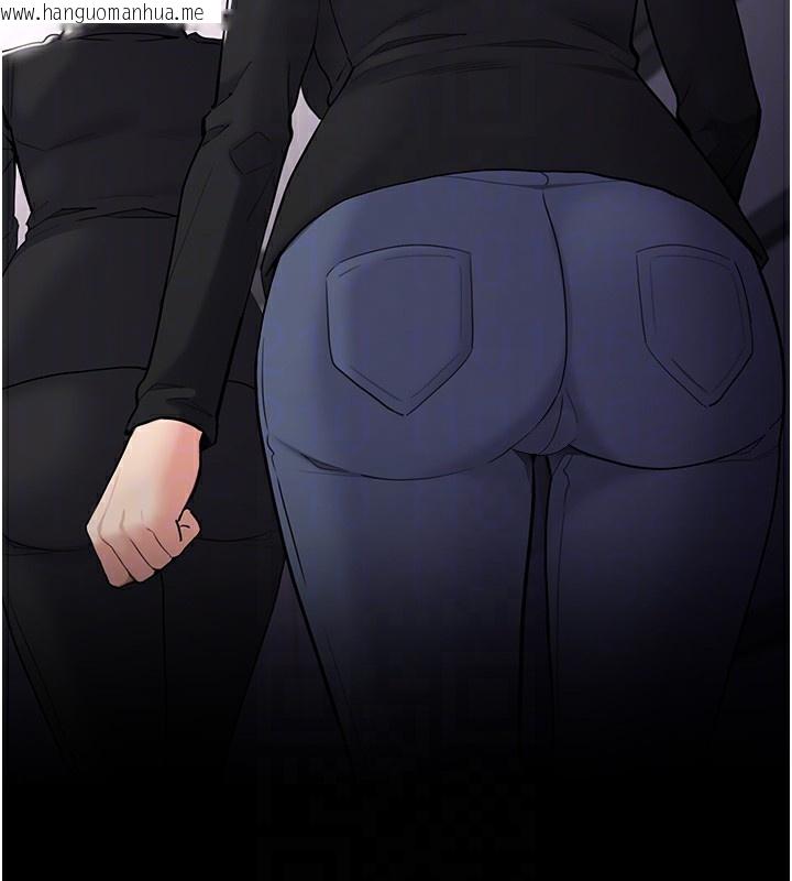 韩国漫画痴汉成瘾韩漫_痴汉成瘾-第138话-完美人生中的污点在线免费阅读-韩国漫画-第49张图片
