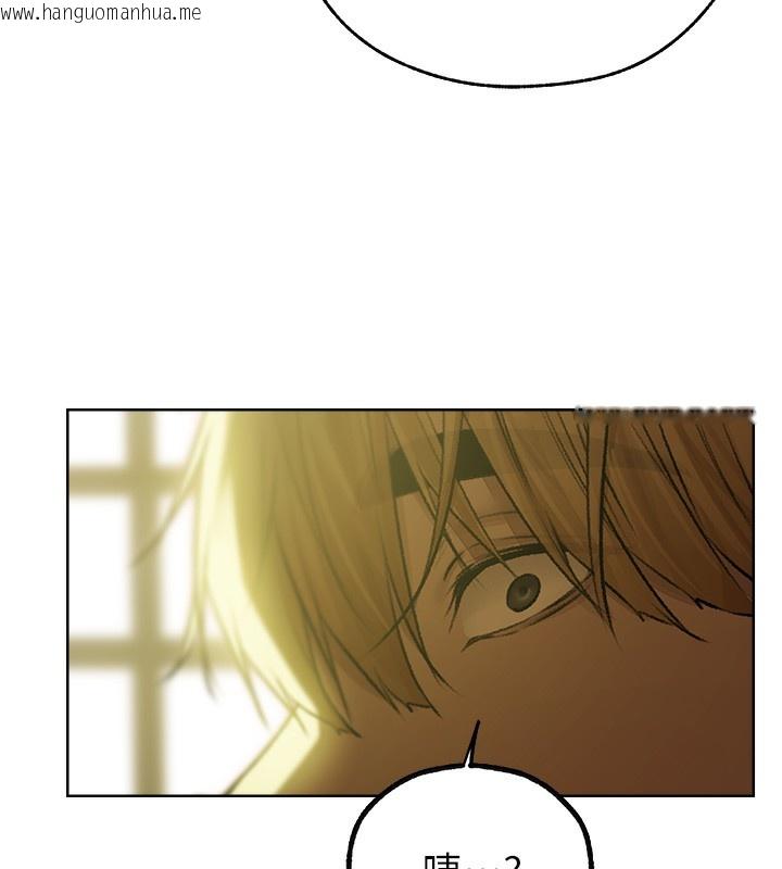 韩国漫画人妻猎人韩漫_人妻猎人-第93话-女仆限制级清洁妙招在线免费阅读-韩国漫画-第19张图片
