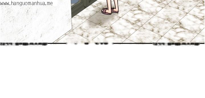 韩国漫画我家的女房客韩漫_我家的女房客-第23话-求你深深插进来!在线免费阅读-韩国漫画-第9张图片
