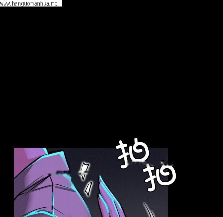 韩国漫画屋檐下的光/当我们住在一起韩漫_屋檐下的光/当我们住在一起-第85话在线免费阅读-韩国漫画-第13张图片