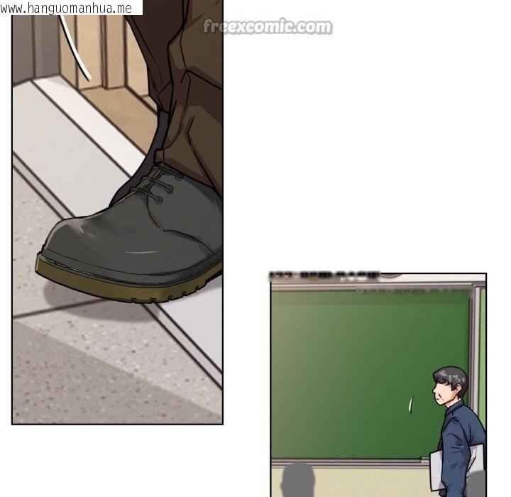 韩国漫画屋檐下的光/当我们住在一起韩漫_屋檐下的光/当我们住在一起-第83话在线免费阅读-韩国漫画-第140张图片