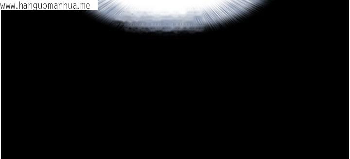 韩国漫画韶恩韩漫_韶恩-第59话-满意度有感提高在线免费阅读-韩国漫画-第51张图片