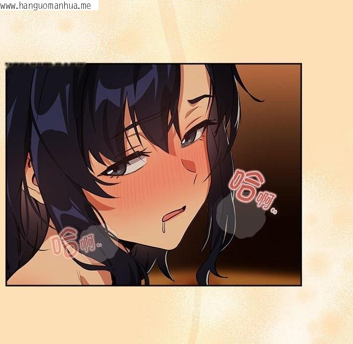 韩国漫画下班后的例行恋爱韩漫_下班后的例行恋爱-第66话在线免费阅读-韩国漫画-第107张图片