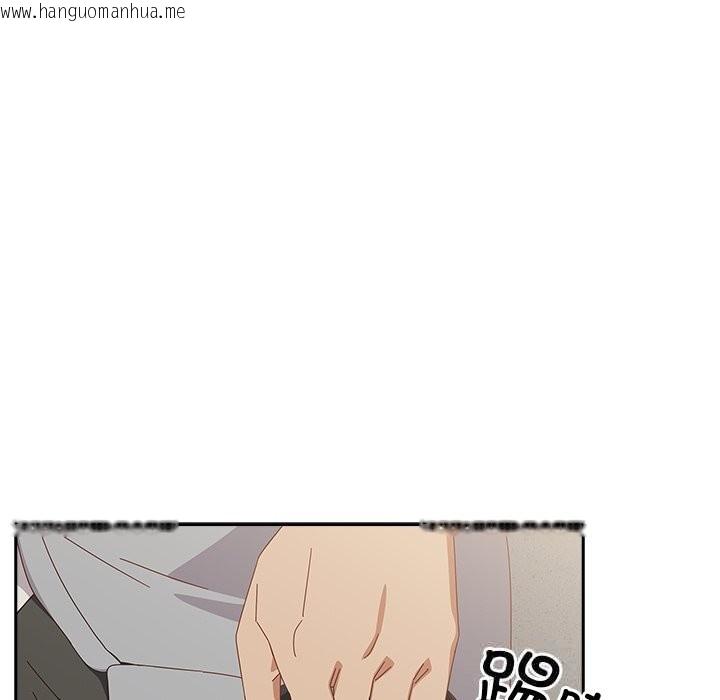 韩国漫画与众不同的兄妹/我家的掌上明珠韩漫_与众不同的兄妹/我家的掌上明珠-第7话在线免费阅读-韩国漫画-第40张图片
