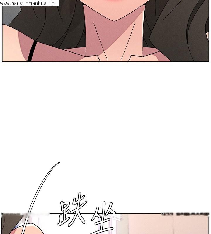 韩国漫画兄妹的秘密授课韩漫_兄妹的秘密授课-第69话-目睹儿子大雕展翅现场!在线免费阅读-韩国漫画-第82张图片
