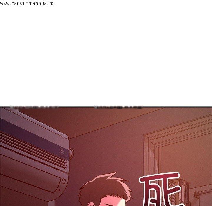 韩国漫画恋人未满韩漫_恋人未满-第57话在线免费阅读-韩国漫画-第20张图片