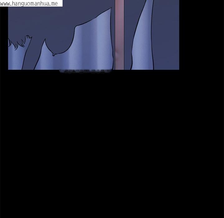 韩国漫画催眠手机韩漫_催眠手机-第28话在线免费阅读-韩国漫画-第114张图片