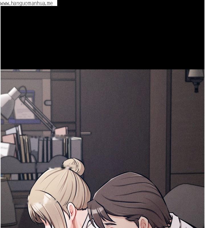 韩国漫画选手村:母猪调教韩漫_选手村:母猪调教-第38话-伤害自尊心的性招待在线免费阅读-韩国漫画-第148张图片