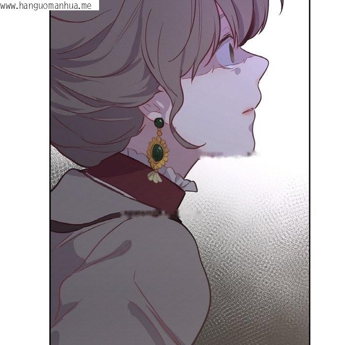 韩国漫画吉赛儿之血韩漫_吉赛儿之血-第11话在线免费阅读-韩国漫画-第104张图片