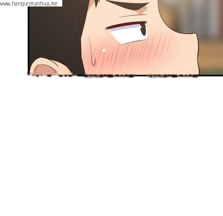 韩国漫画难缠姐妹偏要和我同居韩漫_难缠姐妹偏要和我同居-第53话在线免费阅读-韩国漫画-第110张图片