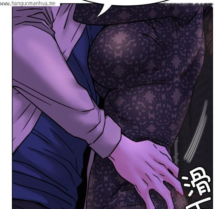 韩国漫画屋檐下的光/当我们住在一起韩漫_屋檐下的光/当我们住在一起-第86话在线免费阅读-韩国漫画-第63张图片