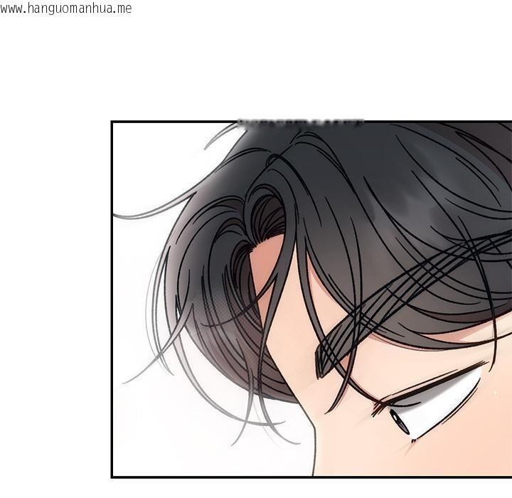 韩国漫画婚姻束缚韩漫_婚姻束缚-第41话在线免费阅读-韩国漫画-第97张图片