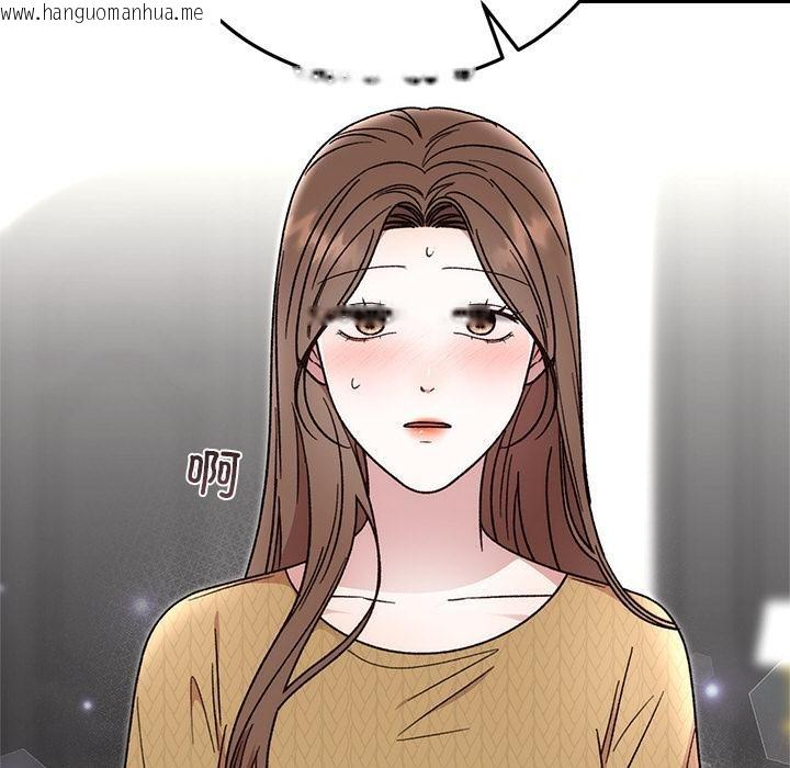 韩国漫画婚姻束缚韩漫_婚姻束缚-第41话在线免费阅读-韩国漫画-第173张图片