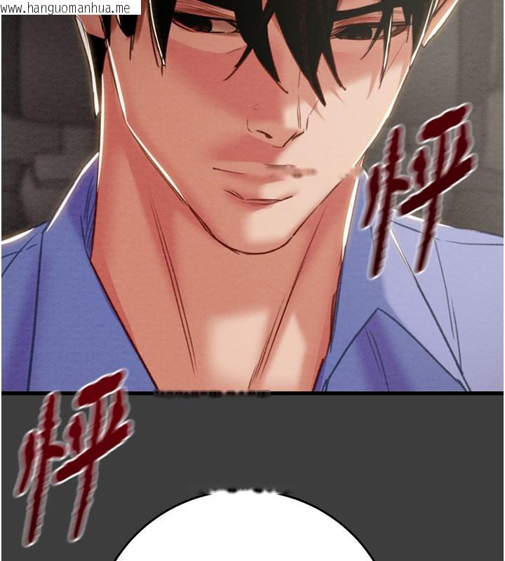 韩国漫画掠夺行动韩漫_掠夺行动-第66话-你的家人在我手上在线免费阅读-韩国漫画-第144张图片
