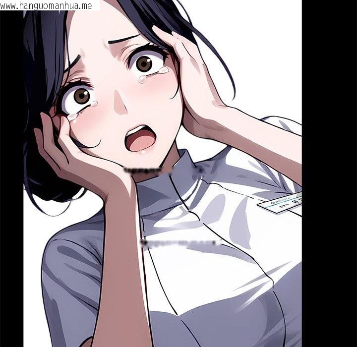 韩国漫画黑道X上班族/我身体里的那个家伙韩漫_黑道X上班族/我身体里的那个家伙-第19话在线免费阅读-韩国漫画-第217张图片