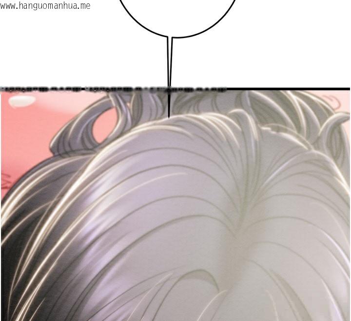 韩国漫画掠夺行动韩漫_掠夺行动-第64话-母狗小穴狂喷淫水在线免费阅读-韩国漫画-第211张图片
