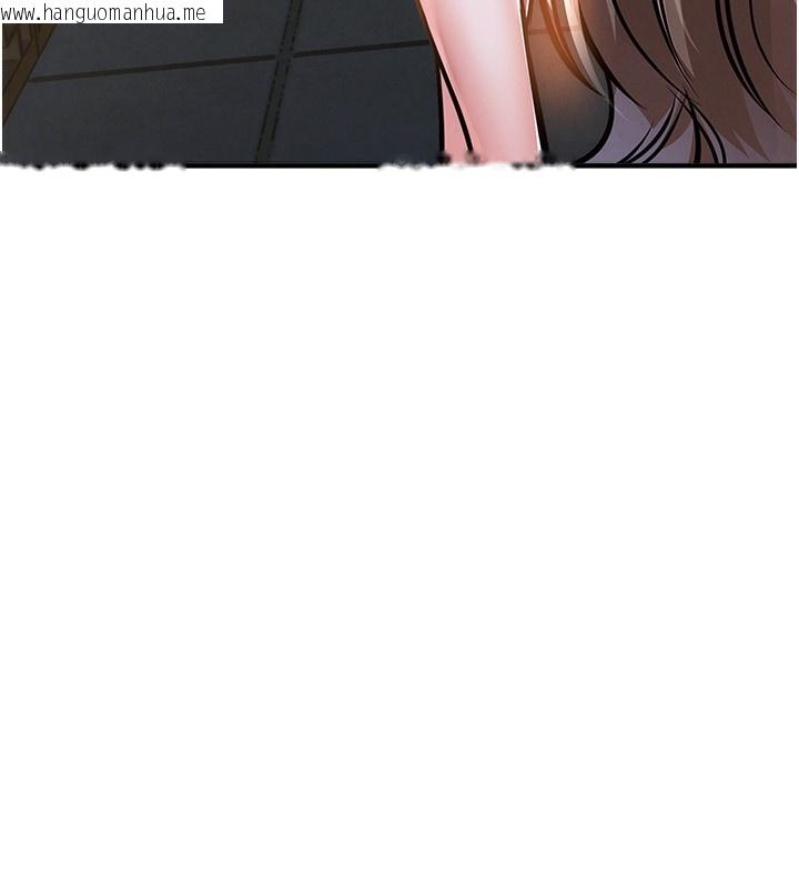 韩国漫画衣锦还乡韩漫_衣锦还乡-第5话-将女儿卖给别人在线免费阅读-韩国漫画-第103张图片