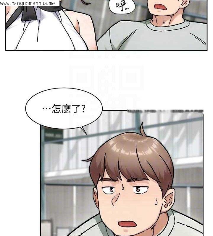 韩国漫画深层洁净达人韩漫_深层洁净达人-第43话-解锁更衣室打炮成就在线免费阅读-韩国漫画-第67张图片