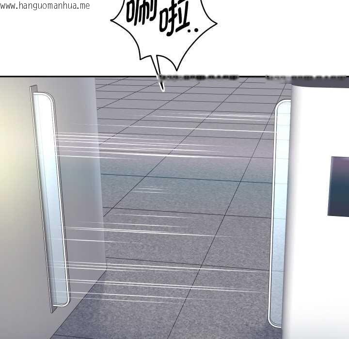 韩国漫画重生之长枪无敌韩漫_重生之长枪无敌-第65话在线免费阅读-韩国漫画-第25张图片
