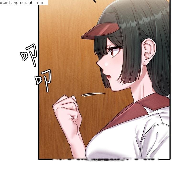 韩国漫画男人配额制韩漫_男人配额制-第7话-最佳男狐狸精非我莫属在线免费阅读-韩国漫画-第2张图片