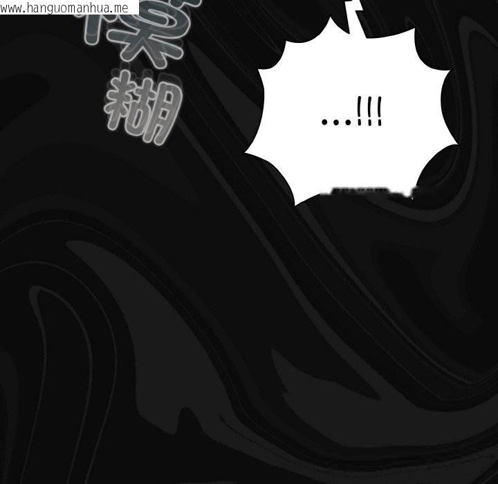 韩国漫画幸福来得太突然韩漫_幸福来得太突然-第33话在线免费阅读-韩国漫画-第29张图片