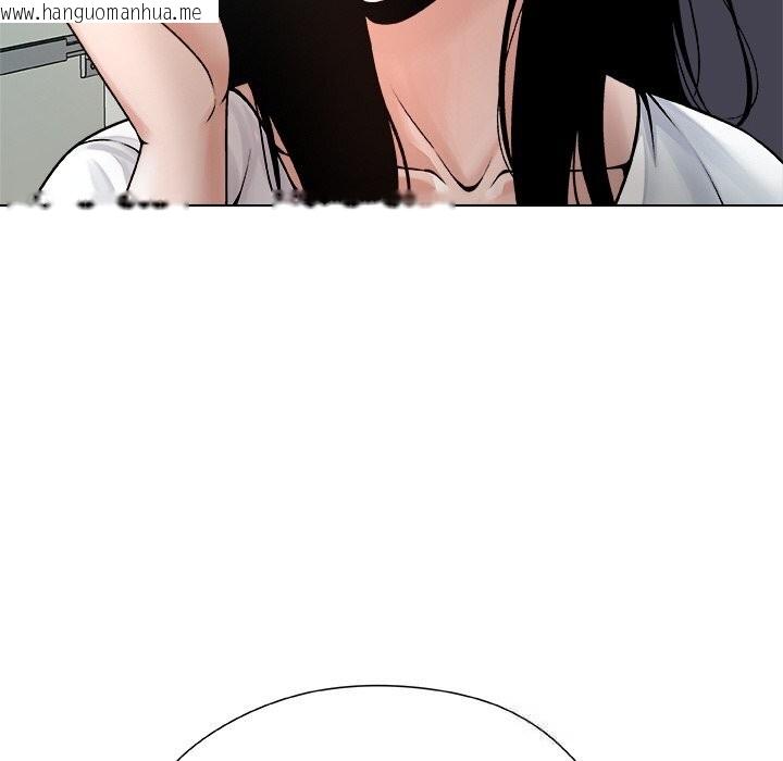 韩国漫画被幸运诅咒的人/幸运的孽缘韩漫_被幸运诅咒的人/幸运的孽缘-第3话在线免费阅读-韩国漫画-第88张图片