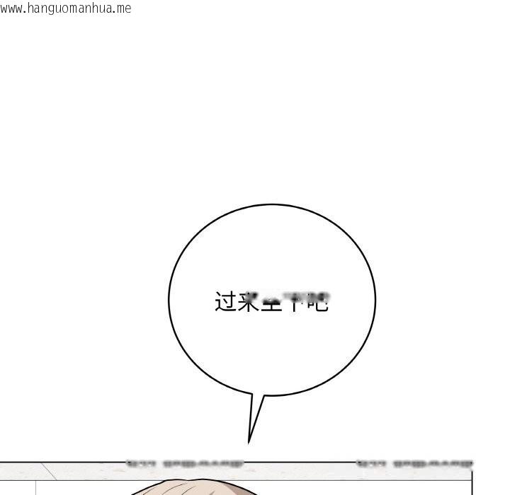 韩国漫画最后的冲刺韩漫_最后的冲刺-第23话在线免费阅读-韩国漫画-第117张图片