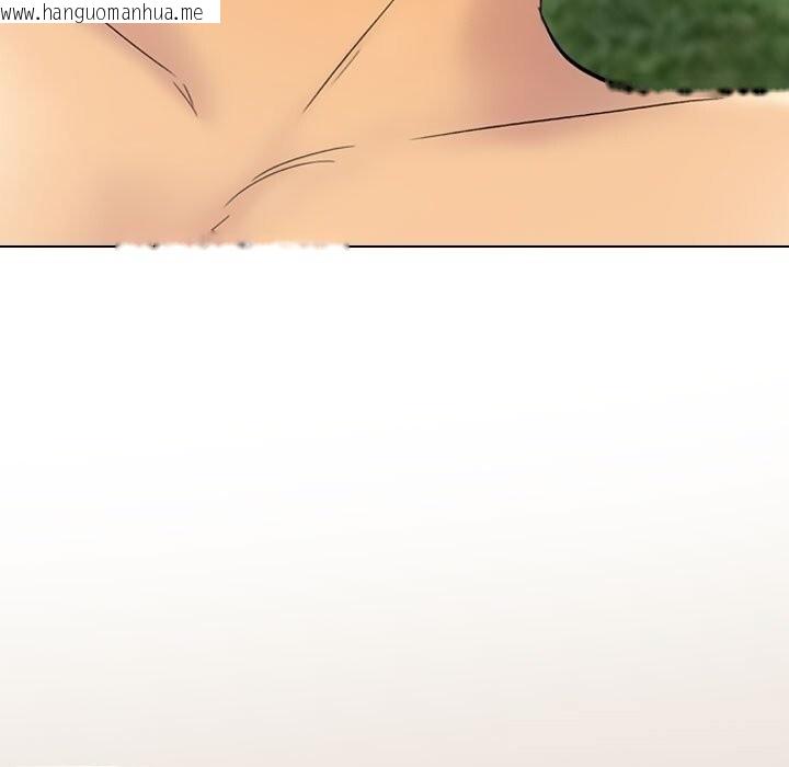 韩国漫画同事换换爱韩漫_同事换换爱-第227话在线免费阅读-韩国漫画-第159张图片