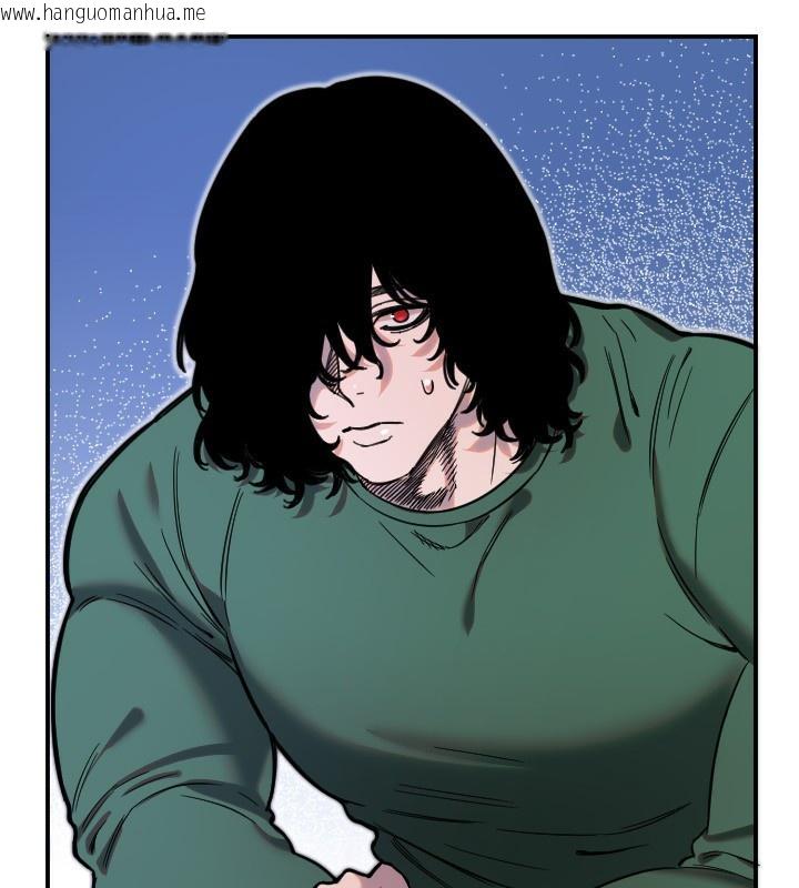韩国漫画守护天使韩漫_守护天使-第43话-你…喜欢思允吗?在线免费阅读-韩国漫画-第21张图片