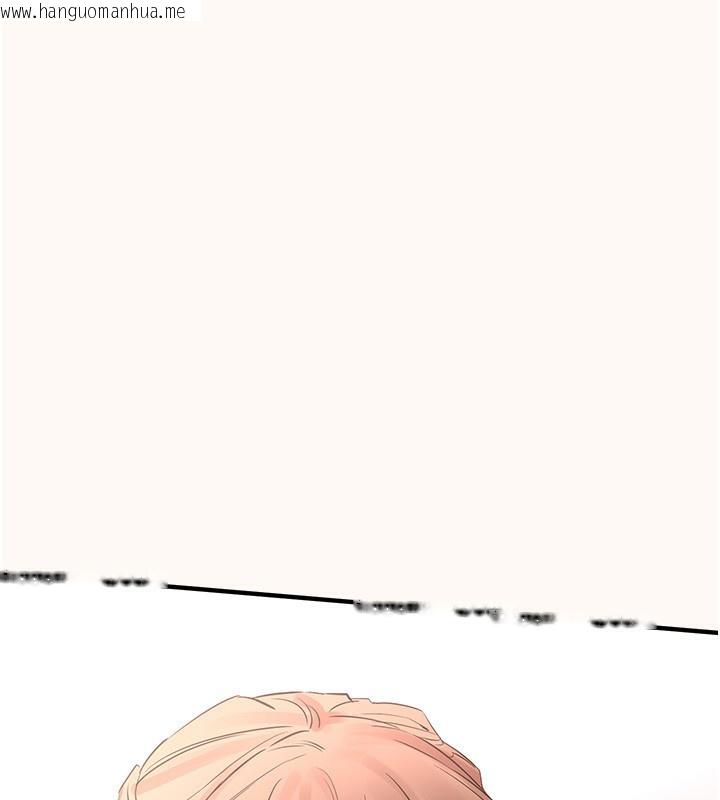 韩国漫画Beautiful-Days韩漫_Beautiful-Days-第43话-上到G奶女神在线免费阅读-韩国漫画-第7张图片