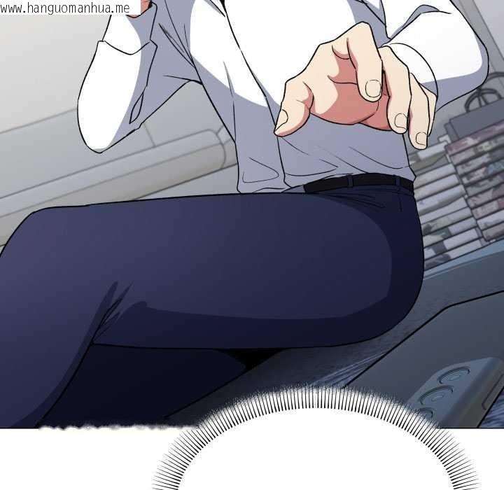 韩国漫画缺德邻居难相处韩漫_缺德邻居难相处-第42话在线免费阅读-韩国漫画-第17张图片